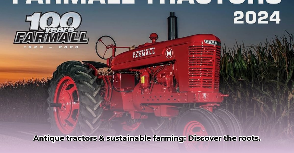 calendar-tractor